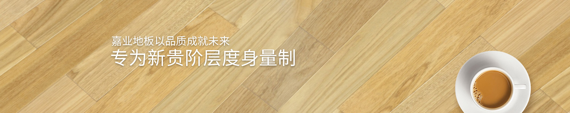 mg������Ե����ʵľ���ȵذ���Ʒ�ʳɾ�δ��