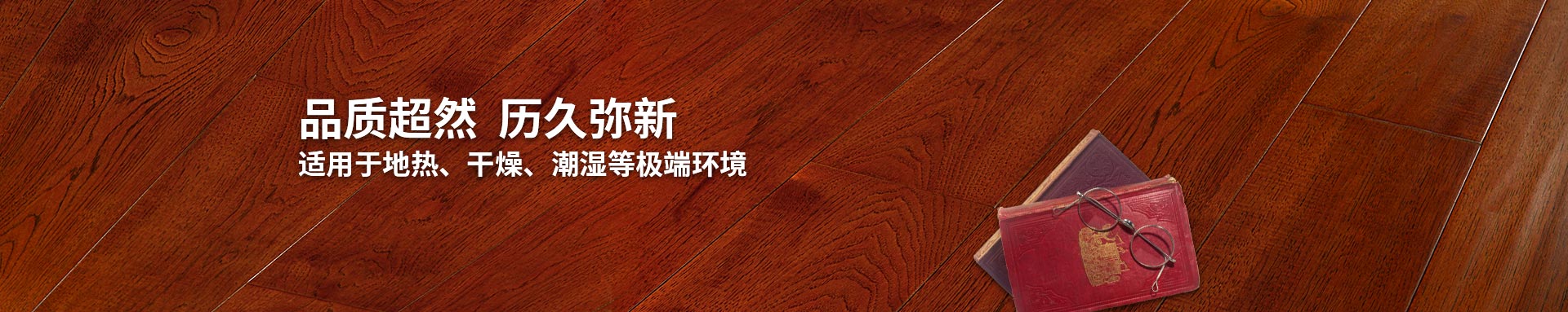 mg������Ե����ʵľ���ϵذ����õ�������������ʪ�Ȼ���