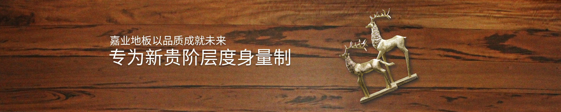 mg������Ե����ʵľ���ȵذ���Ʒ�ʳɾ�δ��