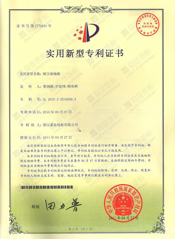 mg������Ե����������ذ�ʵ������ר��