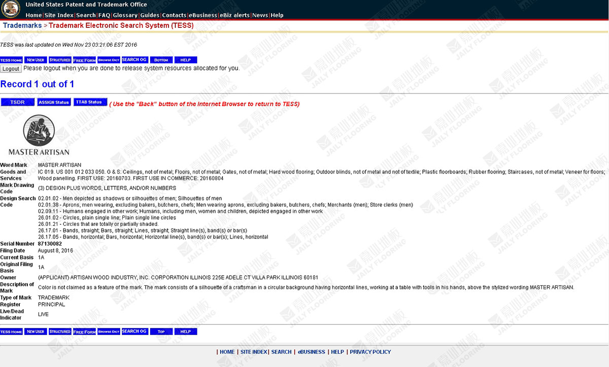 �����̱�ȷ���ʼ�