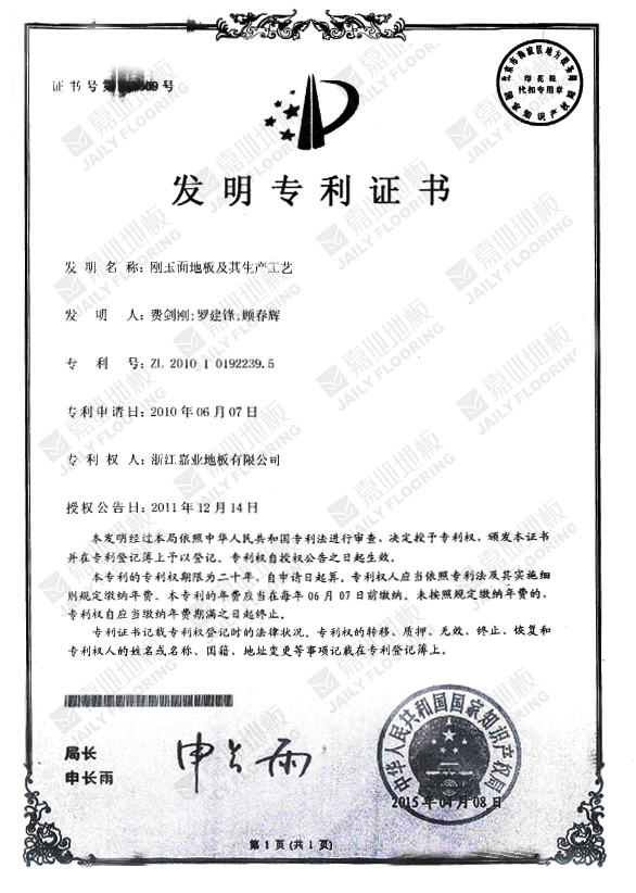 mg������Ե����������ذ巢��ר��