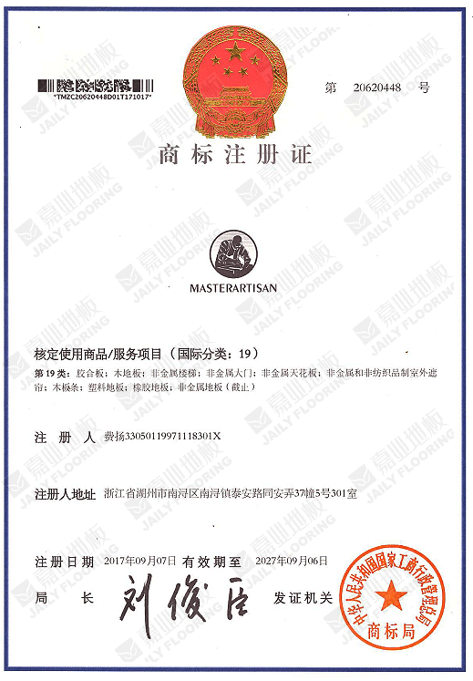 mg������Ե�����ذ��̱�ע��֤